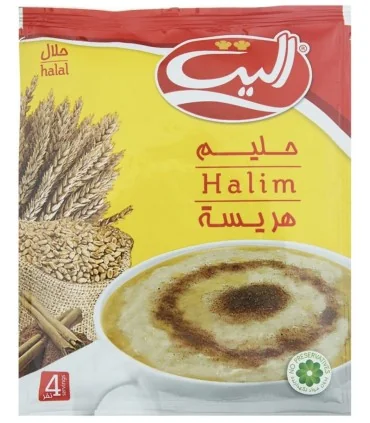 حلیم الیت - 75 گرم