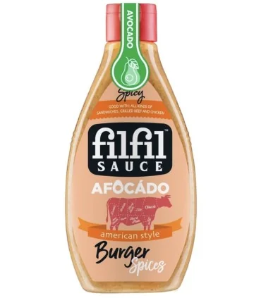 سس برگر اسپایسی فیلفیل - 325 گرم