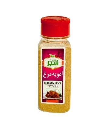 ادویه مرغ 80 گرم جار کشت سبز