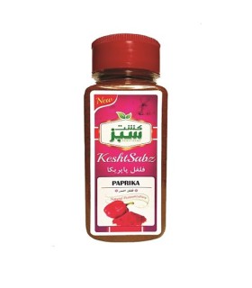 فلفل پاپریکا جار 90 گرم کشت سبز