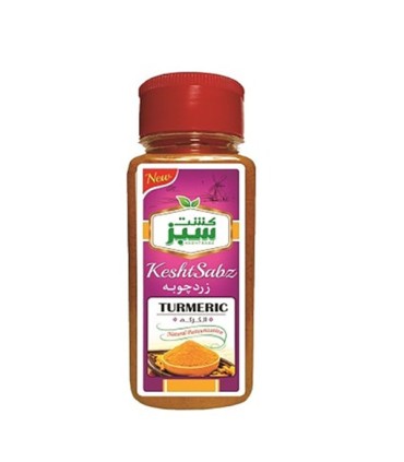 زردچوبه 90 گرم جار کشت سبز
