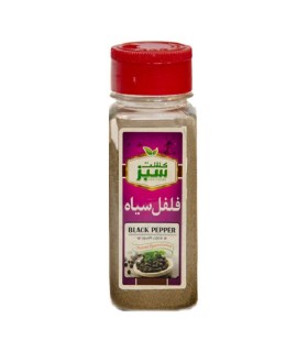 فلفل سیاه 90 گرم جار کشت سبز