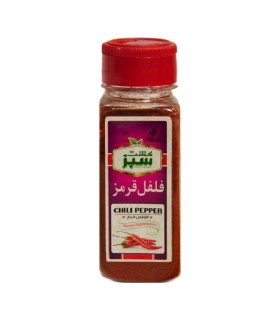 فلفل قرمز جار 90 گرم کشت سبز