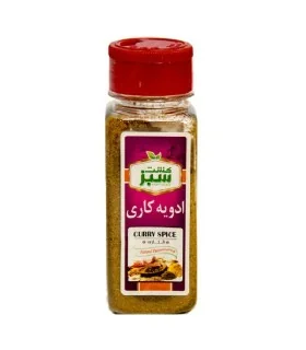 ادویه کاری 80 گرم جار کشت سبز