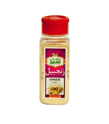 زنجبیل 80 گرم جار کشت سبز