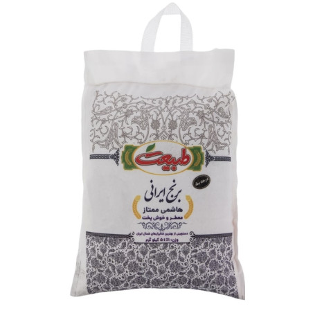 برنج هاشمی ممتاز طبیعت - 5 کیلوگرم