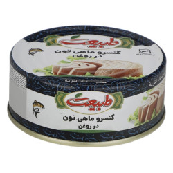 کنسرو ماهی تن در روغن طبیعت - 150 گرم