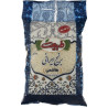 برنج هاشمی طبیعت - 2.5 کیلوگرم