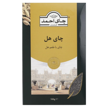 چای سیاه با طعم هل احمد - 500 گرم