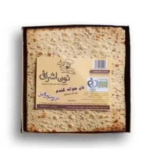 نان خشک سبوس دار اشرافی 500 گرم