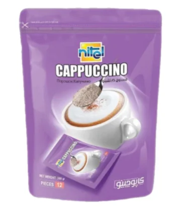 کافی میکس نیتل بسته 20 عدد