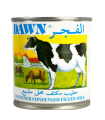 شیر عسل برند الفجر387 گرم
