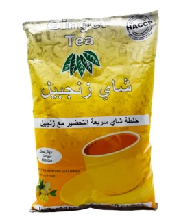 چای زنجبیل 1 کیلوگرم