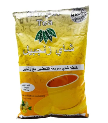 چای زنجبیل 1 کیلوگرم