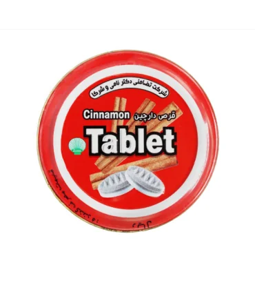 قرص دارچین دکتر نامی Tablet