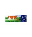 تافی شیری