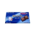 شکلات واقعی شیر شونیز 100 گرمی