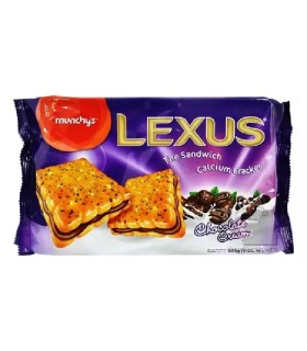 ویفربسکوییت شکلاتی لکسوس(225گرمی)
