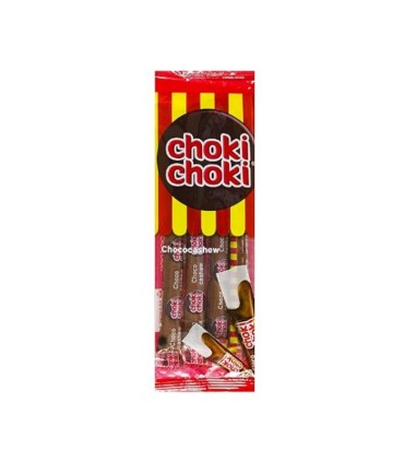 شکلات شوکی شوکی