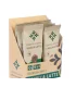 قهوه لاته با طعم وانیل جاموکا - 25 گرم بسته 10 عددی