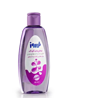 روغن بدن آرامشبخش اسطوخودوس فیروز مناسب کودکان