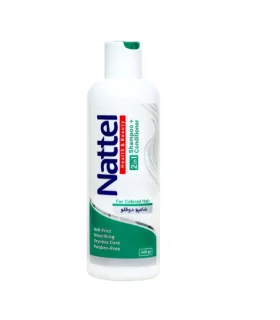 شامپو دوقلو موی رنگ شده ناتل