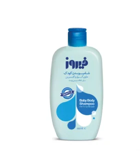 شامپو بدن کودک فیروز حاوی گوار و گلیسیرین آبی 300 میلی‌لیتر