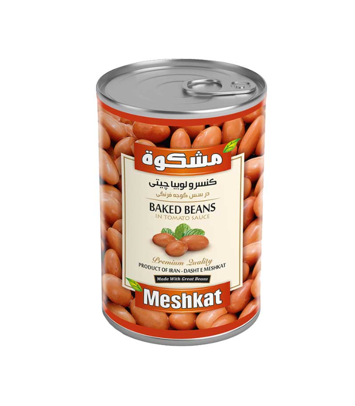 کنسرو لوبیا چیتی مشکوه