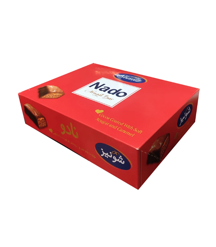 شکلات نادو شونیز500 گرم