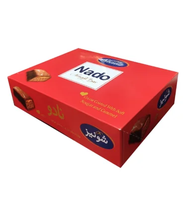 شکلات نادو شونیز500 گرم