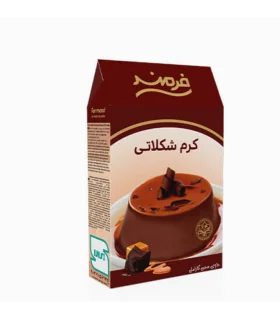 پودر کرم شکلاتی فرمند