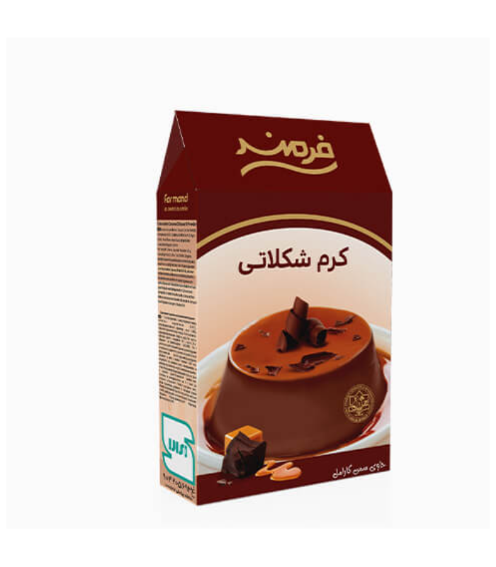 پودر کرم شکلاتی فرمند