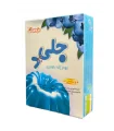 پودر ژله بلوبری جلید دراژه