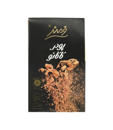 پودر کاکائو فرمند مقدار 100 گرم