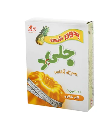 پودر ژله آناناس بدون شکر جلید دراژه