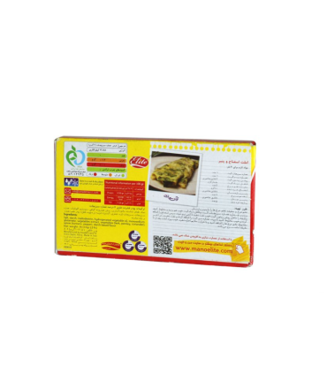 عصاره سبزیجات الیت 8 عددی