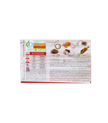 عصاره کاری الیت 8 عددی