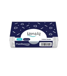 گوش پاک کن پنبه ریز 50 عددی