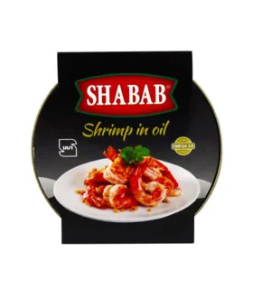 کنسرو میگو شباب 180گرمی