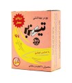 پودر بهداشتی تیزبر دوقلو