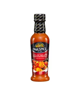 چاشنی جوجه کباب بندری آلس پایس