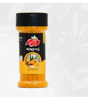 پودر زردچوبه بی رقیب