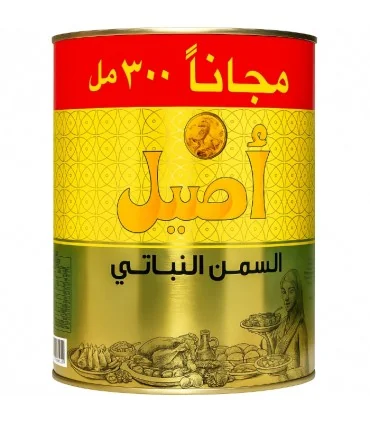 روغن نباتی اصل