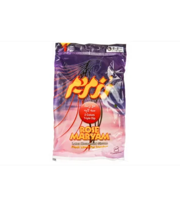 دستکش خانگی دو رنگ سه لایه سایز بزرگ رزمریم