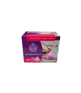 کیسه زباله پایدار 72 عددی