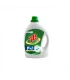 مایع لباسشویی تاژ
