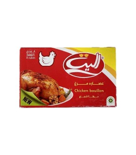 عصاره مرغ الیت 8عددی