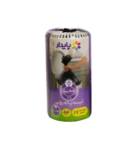 کیسه زباله رولی پایدار 55 عددی