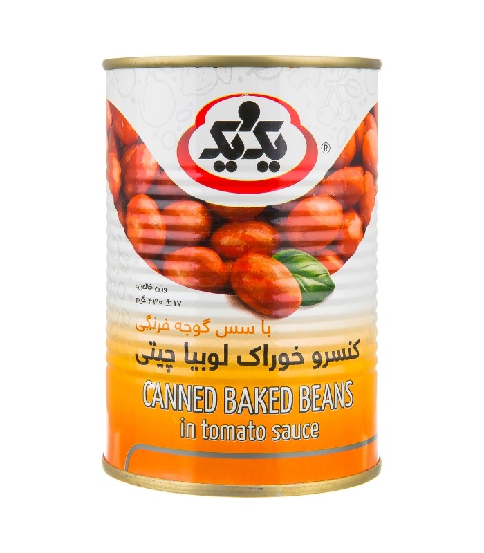 کنسرو لوبیا چیتی یک و یک