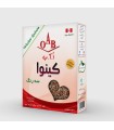 کینوا سه رنگ 250 گرمی OAB